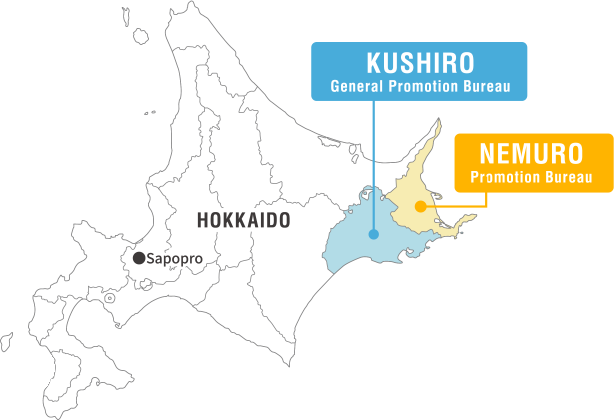 KUSHIRO General Promotion Bureau, NEMURO Promotion Bureau